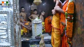 ABHISHEKAM AT SOMARAMAM TEMPLE  MAHA RUDRAM  NAMAKAM  CHAMAKAM [upl. by Warfield]