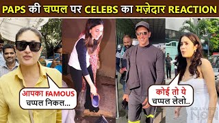 HILARIOUS Alia Bhatt Kareena Janhvi amp More REACT On Paparazzis Missing Chappal [upl. by Steffin]