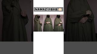 Namaz jilbab  Namaz Chadar  Namaz Dupatta shorts jilbab stopandstyle [upl. by Enilamme624]