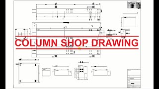 Structural Steel Detailing Basic Demo [upl. by Anneliese]