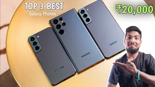 Top 3 Best Samsung Phones Under 20000  8GB  256GB  Samsung Mobile Under 20000  2023 [upl. by Balch]