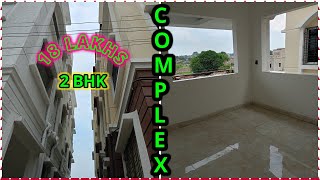 2BHK Flat Sell in Kolkata Low Price  Ready 2BHK Flat Sale in Complex Only 18 Lakhs in South Kolkata [upl. by Atsirtal]