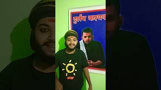 Durlabh Kashyap Masti Ma Ha kingofujjain durlabh kashyap [upl. by Meave]