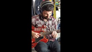 The Allman Brothers Band  Statesboro BluesSlide Guitar Intro [upl. by Leahcimdivad]