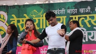 Pashupati Sharma LIVE stage performance in Kathmandu  Macchha mela [upl. by Acinyt257]