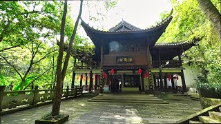 【萬州大瀑布景區】太白閣茶餐廳 Wanzhou Waterfall Scenic Area Chongqing Wanzhou China [upl. by Alyehc265]