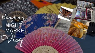 Hongkong Night market vlog Temple streetJORDAN [upl. by Launce]