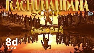 Raghunandana song in 8d audio from hanuMan movie in teluguTeja sajjaprasanth varma8d audio [upl. by Immas482]