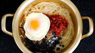 Korean Noodle Soup Guksu 국수 [upl. by Leizar]