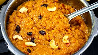 சக்கரை பொங்கல் குக்கர்ல சுவையா இப்டி செஞ்சுபாருங்கsakkarai pongal recipe in tamilChakkarai Pongal [upl. by Yedok]