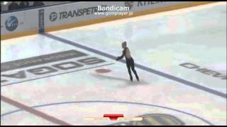 Ashley CAIN SP Ondrej Nepela Trophy 2014 [upl. by Esoryram]