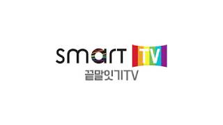 Smart TV ChBTS 끝말잇기 TV [upl. by Legra]