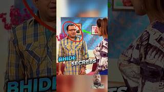 Bhide के ये 3 बड़े राज जो आप नही जानते होंगे 🤯 tmkoc tmkocfacts bhide jethalal tapusena tapu [upl. by Okun]