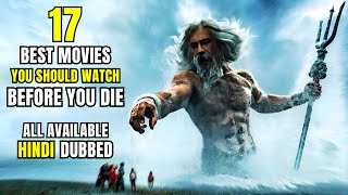 Best Movies To Watch  Must Watch Movies  Hollywood Movie Hindi Dubbed [upl. by Beauregard]