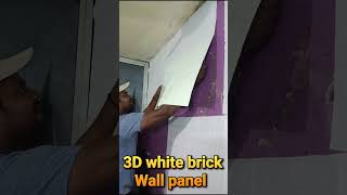 3d white brick wall panelbrick 3dwall panel [upl. by Alban]