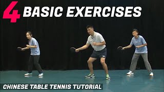 4 Basic Table Tennis Exercises for Beginners  Chinese Table Tennis Tutorial [upl. by Neehsar]