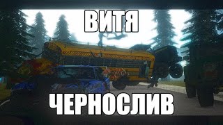 МУСОРОВОЗ ТРАНКВИЛИЗАТОР  GMOD УГАР  ПОБЕГ ИЗ АЛЬКАТРАСА [upl. by Anelas10]