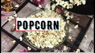 Popcorn Recipe  Homemade Popcorn On Stove  How To Make Popcorn RaYnS MoMs KiTcHeN [upl. by Laks]