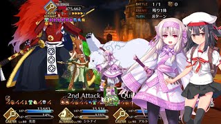 【FGO】Izumo no Okuni Challenge Quest ft SitonaiMiyuCastoria【FateGrand Order】 [upl. by Demaggio]