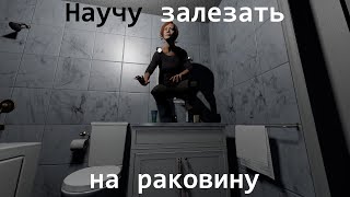 2 бага phasmophobia которые вас НЕ спасут [upl. by Aikahc]