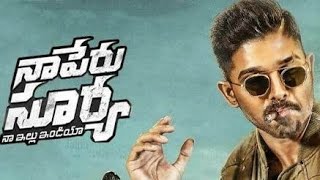 Naa Peru Surya Naa Illu India  Allu Arjun  Anu Emmanuel  Ojas Media [upl. by Tnilf]