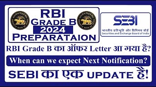 RBI Grade B and SEBI Grade A Notifications Update [upl. by Bond]