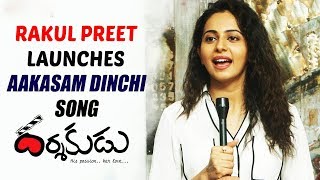 Rakul Preet Singh Launches Darshakudu Movie Song  Sukumar Ashok Eesha  E3 Talkies [upl. by Nilya]