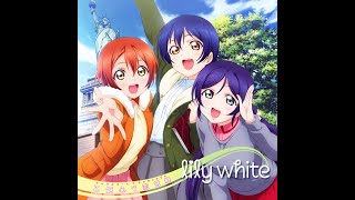 Lily White Otohime Heart de Love Kyuuden Karaoke with Lyrics [upl. by Constancy745]