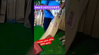 Tenish bat combo offer pack 9149330897 [upl. by Sholes]