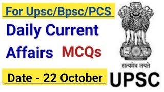 Daily Current Affairs MCQs  22 October 2024  Upsc Current Affairs  Magadh IAS PCS [upl. by Ikeda]