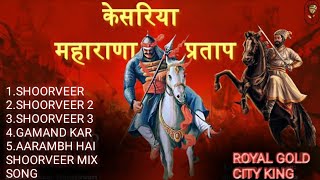 TOP 5 SHOOREER Song  GYM Song  SHOORVEER  SHOORVEER 2 AARAMBH HAI PRACHAND GHAMAND KAR Song [upl. by Parry136]