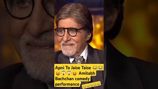 Apni To Jaise Taise quotDonquot Amitabh comedy songs 😝 quotIndian idol 14quot indiasbestdancer indianidol ytv [upl. by Keldah]