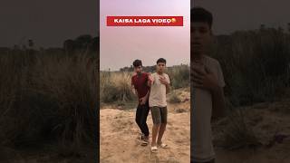 kaisa laga mera majak😂☺️😇 indiaviralvideo comedy video viralshort youtabeshortvideo [upl. by Ettenor]