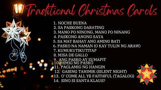 TRADITIONAL TAGALOG CAROLING SONGS  PINOY KAROLING  TRADISYUNAL NA PAMASKONG AWIT PASKONG PINOY [upl. by Hosea]