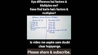 Factors amp Multiples  Difference of factors and multiples studypointonlineclasses maths shorts [upl. by Thompson119]