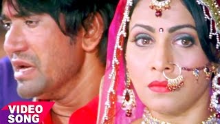 Daulat Ke Aage Pyar Ke  Dinesh Lal quotNirahuaquot  Bhojpuri Sad Songs 2017 [upl. by Ecinwahs]