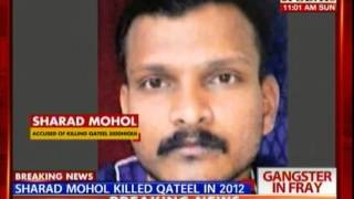 Gangster Mohol to content polls from Kothrud in Pune [upl. by Apostles]