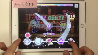 【デレステAP】モーレツ★世直しギルティ！ MASTER ALL Perfectフルコンボ 手元 [upl. by Yrocal]