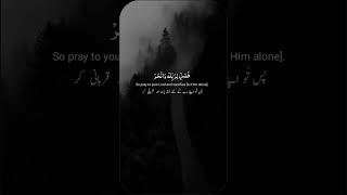 islamicvideo unfrezzmyaccount [upl. by Garrick545]