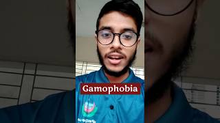 Gamophobia  Fear of marriage  Medicine  Dr Med  Sakib Rahaman [upl. by Dev]