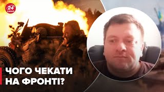 ⚡️ПОПОВИЧ бої за Херсон втеча окупантів з поля бою контрнаступ ЗСУ на різних напрямках [upl. by Krm819]