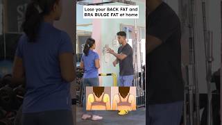 Part  1  Back fat  bra bulge fat  home workoutsweight loss viralshort thesupratim fatloss [upl. by Nimesay]