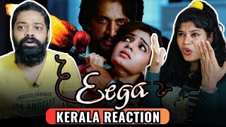 Eega Emotionally Mass Climax Scene REACTION  Nani  Samantha  Sudeepa S S Rajamouli M M Keeravani [upl. by Lisbeth163]