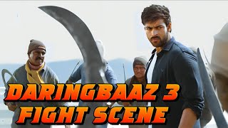 Varun Tej का कडक एक्शन 👌🔥  Daringbaaz 3 Action Scene  Action Superhit [upl. by Tonina86]