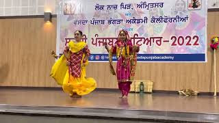 Gursirat Cheema and Prabhnoor Dhillon duet Performance [upl. by Ahsilra305]