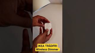 IKEA TRÅDFRI Wireless Dimmer How to Replace CR2032 Battery shorts [upl. by Burkhardt]