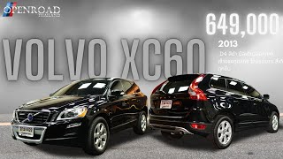 2013 Volvo XC60​ D4 [upl. by Esserac]