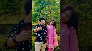 Nibba nibbi love story Rosat🔥🔥🔥funnyvideo roast funnyrosting viralvideo comedyrosat [upl. by Godfree446]