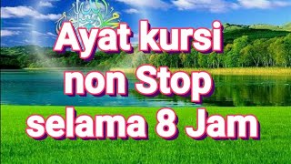 10 jam ayat kursi merdu pemandangan sawah [upl. by Ellenahs973]