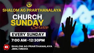 SHALOM AG PRARTHANALAYA SUNDAY SERVICE 17112024 [upl. by Harve]